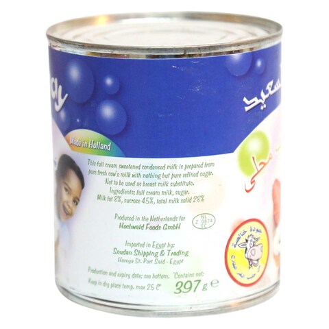 Happy Day Sweetened Condensed Milk - 397 Gram