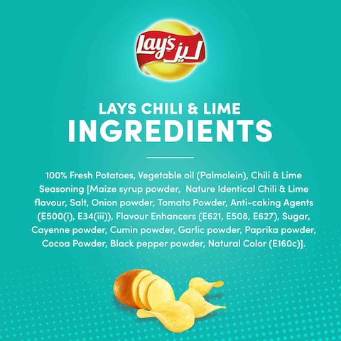 Lay&#39;s Chili and Lime Potato Chips 160g