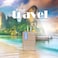 STARGOLD Cloudy 1 Ply Blanket 220x240cm Luxurious And Comfort, SG-BL2012