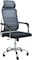 Karnak Office Chair Ergonomic Desk Office Chair With Footrest, Breathable Mesh Design High Back Computer Chair, Adjustable Headrest And Lumbar Support