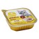 Carrefour Cat Food Chicken Terrine 100GR