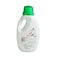 Ariel Automatic Power Gel Laundry Detergent Touch of Freshness Downy 2L