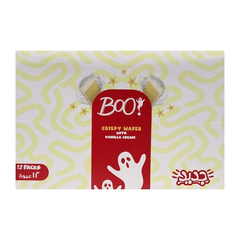Boo Vanilla Cream Crispy Wafer x Pack of 12
