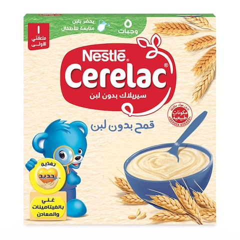 سيريلاك قمح بدون لبن نستله - 125 جرام