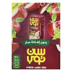 Buy Suntop Grape Apple No Added Sugar 125ml 18 in Saudi Arabia