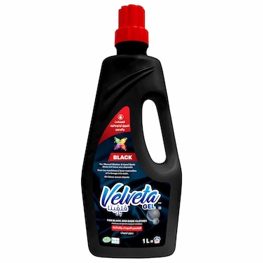 فلفيتا جل منظف للملابس السوداء  - 1 كيلو