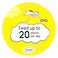 Dreamies Delicious Cheese Cat Food 60GR