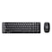 Logitech Wireless Keyboard+Mouse Desktop Combo MK220