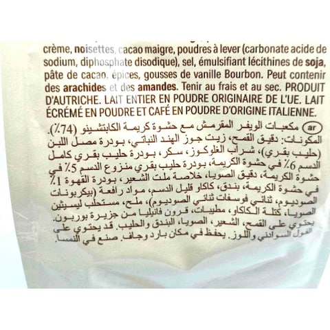 Loacker Quadratini Cappuccino Wafer - 110 Gm