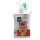 Dettol Liquid Handwash 200Mlx2+1 Promo Pack