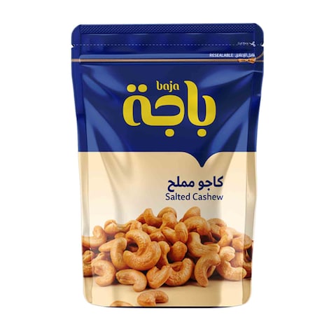 Buy Baja Cashew Salted 280g in Saudi Arabia