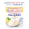 Elle Et Vire Mon Grec Yogurt Lemon 125GR