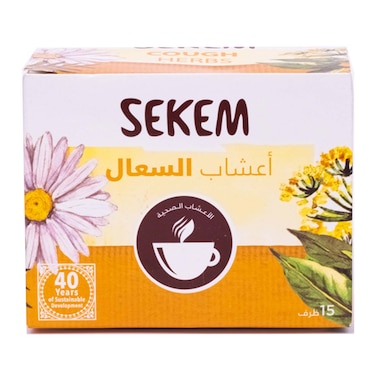 سيكم أعشاب للسعال - 15 فتلة