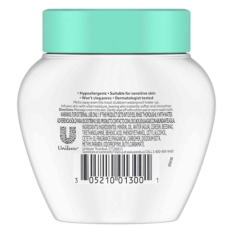Pond&#39;s Make Up Remover Cold Cream Cleanser 99g