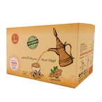 Buy Kif Almosafer Instant Arabic Coffee Ginger 300g in Saudi Arabia