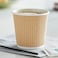 YESOCEA [50 Set] 4 oz. Kraft Disposable Coffee Cups With Lids - Triple Wall Ripple Brown Hot Paper Cups for Tea, Drinks To-Go