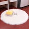 Generic White Fuax Fur Rugs Carpets Soft Artificial Sheepskin Faux Fleece Chair Cover Seat Pad Soft Fluffy Shaggy Area Rugs For Living Room Sheepskin Style Rug (White, 45 X 45cm)