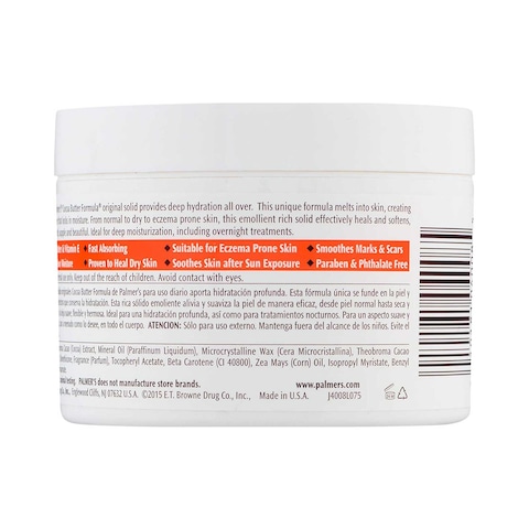 Palmers cocoa butter cream 200 g