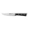 Tefal Ice Force Utility - 11 Cm