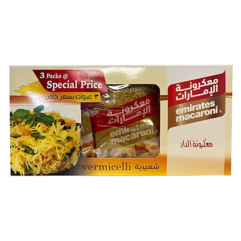 Emirates Macaroni Vermicelli 400g Pack of 3