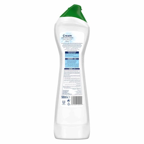 JIF Cream Cleaner With Micro Crystals Technology Original 500ml