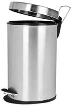 اشتري Beautiful Stainless Steel Step Dustbin with Pedal to Open the Lid (5 Litre) (Pack of 1). في الامارات