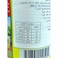 Haday Light Soya Sauce - 500ml