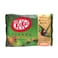 Nestle Kitkat Matcha Chocolate Bar 156g