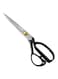 Generic Multi Purpose Stainless Steel Scissors Silver/Black 12inch
