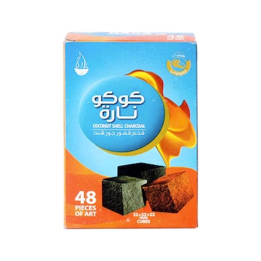 Coco Nara Quick Light Fast Hookah Charcoal 48pieces