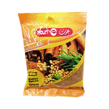 Aoun Kabse Spices 50GR