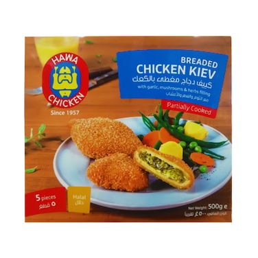 Hawa Chicken Breaded Chicken Kiev 500GR