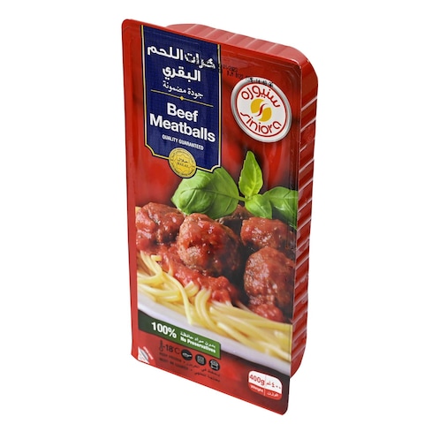 Siniora Beef Meat Balls 400g