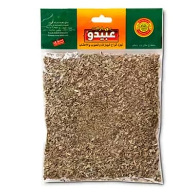 Abido Spice Oregano 100g