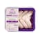 Daarzood Organic Fresh Chicken Wings 500g