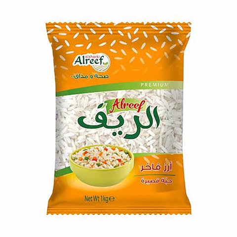 الريف أرز قصير الحبة - 1 كجم