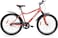 ITG Mogoo Rayon Single Speed Bike 26 Inch, Peach