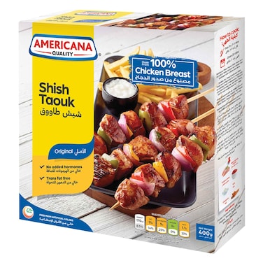 Americana Shish Taouk 400g