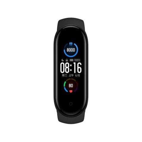 Xiaomi Mi Smart Band 5 global activity tracker packaging omits NFC, Alexa, and SpO2 (Black)
