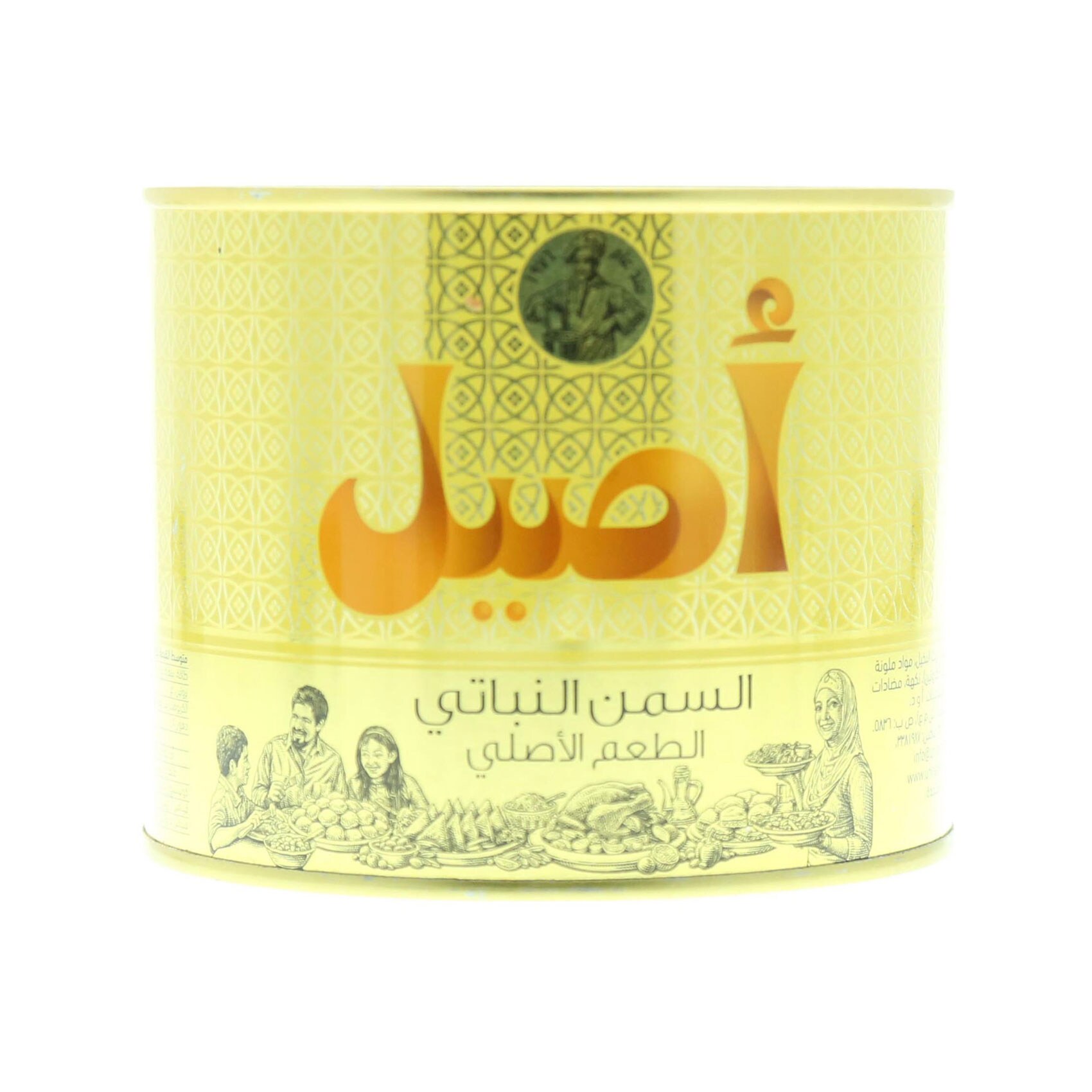 Aseel Vegetable Ghee 500 Gram product thumbnail 3