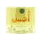 Aseel Vegetable Ghee 500 Gram