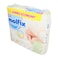 Molfix New Born Baby Size 1 Diapers (2-5 Kg) 84 Pcs