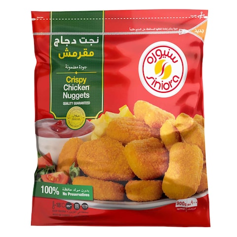 Siniora Crispy Chicken Nugget 900 Gram