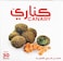 CANARY FROZEN FALAFEL 30 PCS