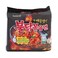 Samyang Hot Chicken Flavour Ramen Noodles 700g