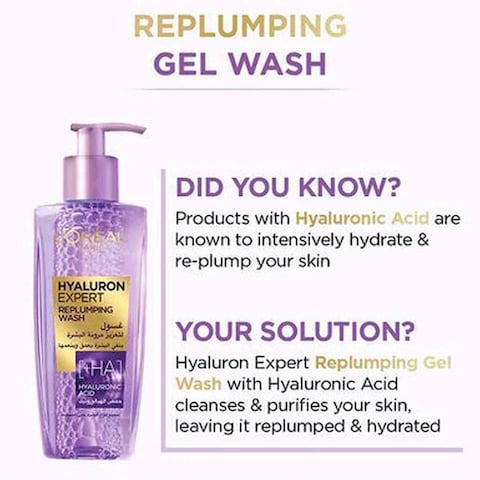 L&#39;Oreal Paris Hyaluron Expert Replumping Face Wash 200ml