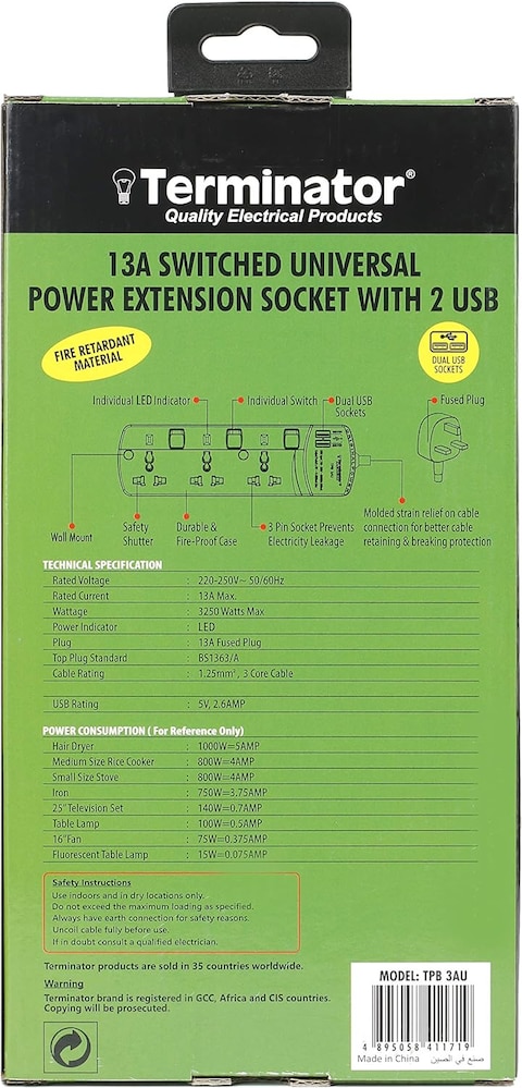 Terminator Extension /3M Tpb 3Au Universal Socket W/Individual Switches &amp; Indicators Terminator, Multicolor, Trz-Tpb 3Au, Extension Socket