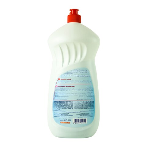 Carrefour dishwashing liquid antibact 1.2 L