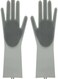 Generic Waterproof Silicone Gloves Grey