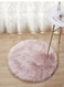 Generic - Anti-Skid Soft Area Rug Pink Xl
